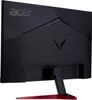 Acer Nitro VG270S3bmiipx 27" Full-HD Gaming-Monitor mit der Produktbild-Vorschau 5