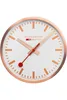 Zegar ścienny Mondaine A995.CLOCK.17SBK w kolorze różowego Podgląd zdjęcia produktu 1
