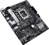 ASUS PRIME H610M-A D4-CSM Intel H610 LGA 1700 micro ATX Náhľad obrázku produktu 4