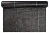 Aga Tissu non tissé 70g/m2 rouleau 1,1x100 m Voir les images du produit 2