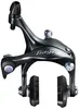Bremssattel Hinten Shimano Tiagra BR4700 Schwarz Produktbild-Vorschau 4