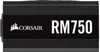 Corsair RMe Series RM750e - Netzteil (intern) Produktbild-Vorschau 10