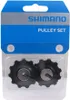 SHIMANO Y5XH98120 Tenditore 105 e puleggia folle, per Anteprima dell’immagine prodotto 9