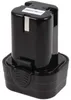 Akku kompatibel mit Einhell Typ 4513377E Produktbild-Vorschau 2