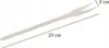 Holzgabel 25 cm, 2-zinkig, für Grill, mit Produktbild-Vorschau 2