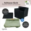 Kallax Boxen Cord | faltbare Aufbewahrungsboxen 33x33xH31cm Produktbild-Vorschau 14