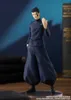 Figurka Jujutsu Kaisen Pop Up Parade - Suguru Geto (Hidden Podgląd zdjęcia produktu 6