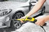 Kärcher K 4 Premium Power Control Flex Home Productafbeelding-voorbeeld 22