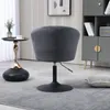 SVITA JAMAIKA Fauteuil lounge Fauteuil cocktail pied Voir les images du produit 6