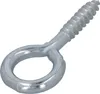 suki. 6175004 suki. Ringschraube, 16 x 6 x 2,8 mm, Anteprima dell’immagine prodotto 4