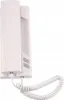 A white analog intercom handset is shown against a white background. Produktbild-Vorschau