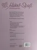 A close-up view of the back of a product box with text and graphics. Produktbild-Vorschau