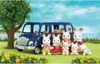 SYL Familien-Siebensitzer Produktbild-Vorschau 3