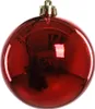 Trendline Weihnachtskugeln bruchfest, langlebig Ø 8 cm rot Produktbild-Vorschau 2