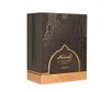 Nusuk Al Mukhtalif Signature Perfume 100 ml Voir les images du produit 4