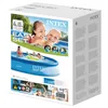 INTEX Easy Set kruhový bazén 396x84 cm Náhľad obrázku produktu 36