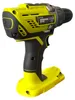 Perceuse-visseuse RYOBI R18DD3-0 18V One+ 1800 tr/min - Ø13 Voir les images du produit 5