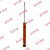 A single shock absorber against a white background with brand logos repeating. Náhled obrázku produktu