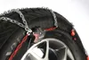 Pewag Schneeketten RSV 81A SERVO SUV 2 Stk 37018 Produktbild-Vorschau 5