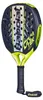 Babolat Contatore Vertuo 2.6 Anteprima dell’immagine prodotto 2