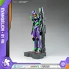 Plastová stavebnice Neon Genesis Evangelion zo série AMK – Náhľad obrázku produktu 7