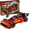 LEGO® NINJAGO 71867 Le chargeur Ninja X-1 : 15e Voir les images du produit 28