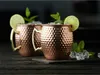 Lyngby Skleněný hrnek Moscow Mule Copper Set of 2, měď, Náhled obrázku produktu 4