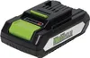 20V AKKU 2.0 AH Li-Ion passend für Trimmer und Heckenschere Produktbild-Vorschau 1