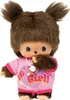 Bebichhichi | Bambina Baby | E' una bambina | 13 cm | Anteprima dell’immagine prodotto 2