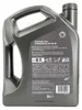 SHELL Helix Ultra Professional AG für 5W-30 5 Liter Motoröl Produktbild-Vorschau 10