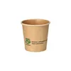 Portionsbecher, Pappe 90 ml Ø 6 cm · 5,8 cm braun Produktbild-Vorschau 5