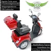 ECO ENGEL 504 Rot 1000 Watt, 25 km/h Senioren Roller Produktbild-Vorschau 16