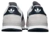 Adidas Treziod 2 IH3801 Sneaker Grau Produktbild-Vorschau 6