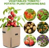 5 Stück Pflanzsack Wiederverwendbar Kartoffelpflanzbeutel Produktbild-Vorschau 2