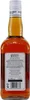Kentucky Highway American Whisky, 40% Vol. 0,7 l Produktbild-Vorschau 3