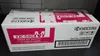 Original Toner für KYOCERA/mita FS-C2026 magenta Produktbild-Vorschau 19