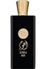 Nusuk Ajwaa Oud Eau de Parfum per uomo 100 ml Anteprima dell’immagine prodotto 2