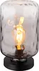 Globo Lighting Tischleuchte Metall schwarz matt, 1x E27 Produktbild-Vorschau 1
