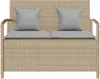 A front view of a beige poly rattan garden bench with two gray seat cushions and two gray back cushions. Náhľad obrázku produktu
