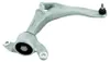 TRISCAN 8500 40555 Querlenker für HONDA CIVIC VIII Produktbild-Vorschau 1