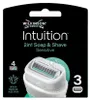 Náhradní hlavice Wilkinson Intuition Naturals Sensitive, 3 Náhled obrázku produktu 2