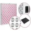 Hoogwaardige 225 LED rode lichtlamp, 45W, infrarood Productafbeelding-voorbeeld 8