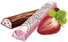 Yogurette 2140 Yogurette Schokoriegel 20x 50 g Vista previa de la imagen del producto 3