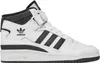 Adidas Forum Mid Junior High-Top Sportschuhe FZ2083 weiß r. Produktbild-Vorschau 9
