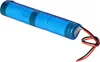 Akkupack 3,6V 4500mAh passend für RZB 67000.0.63 Produktbild-Vorschau 6