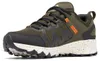 Columbia Peakfreak™ Ii Outdry™ Wanderschuhe Grün EU 45 Mann Produktbild-Vorschau 15