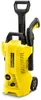 Kärcher K 2 Power Control Hochdruckreiniger Produktbild-Vorschau 23