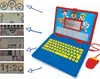 A children's educational laptop with a Paw Patrol theme, showing various screen displays and a connected mouse. Podgląd zdjęcia produktu