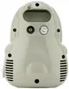 Momini Compressor nebuliser NebuBunny Voir les images du produit 4