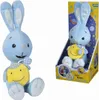 KiKANiNCHEN Gute Nacht mit L+S Produktbild-Vorschau 2